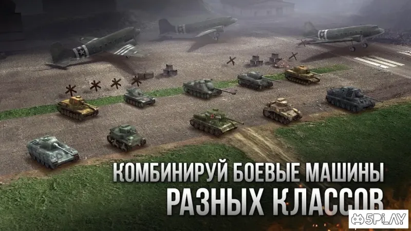 Armor Age: Tank Wars — WW2 Platoon Battle Tactics 1.12.298 screenshot 4