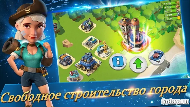 Army Of Allies screenshot 1