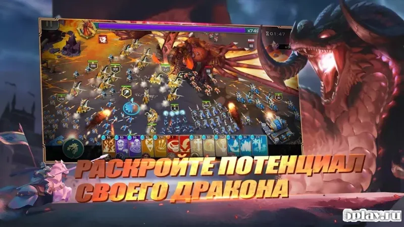 Мистецтво завоювання: Темний горизонт 1.23.08 screenshot 3