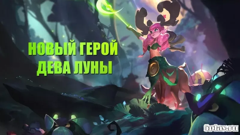 Мистецтво завоювання: Темний горизонт 1.23.08 screenshot 4