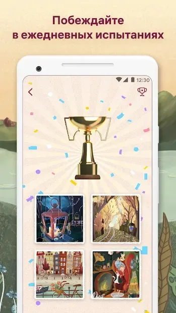 Art Puzzle - Живая раскраска-пазл 3.5.2 screenshot 2