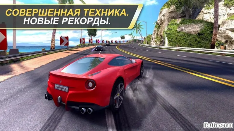 Asphalt 7: Heat screenshot 2