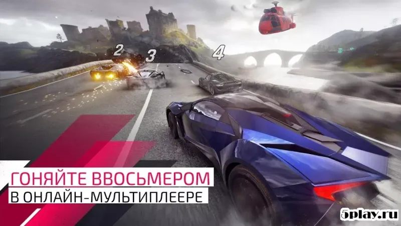 Asphalt 9: Легенды - Аркадная экшн гонка 2019 года 2.9.4a screenshot 3