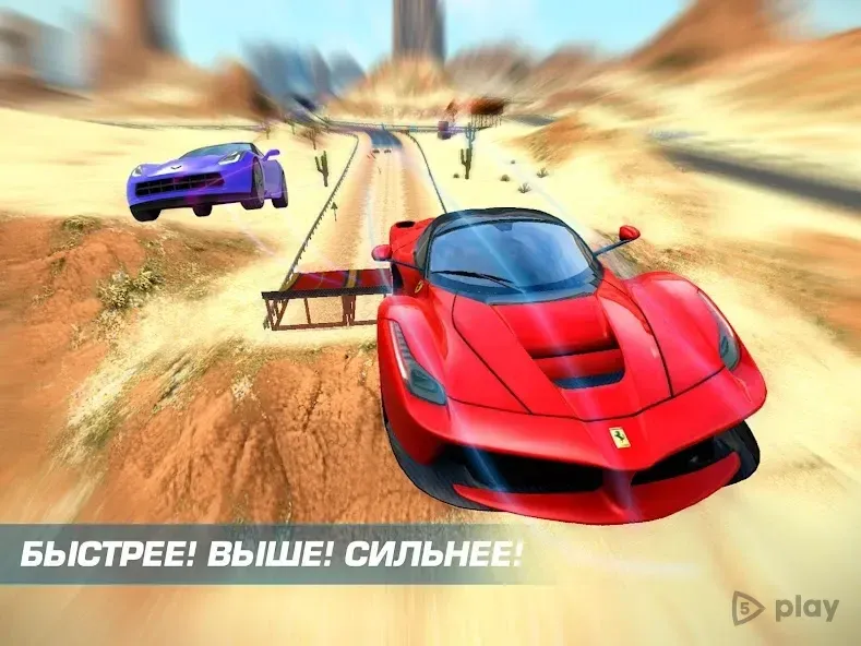 Asphalt Nitro screenshot 2
