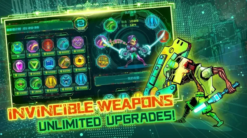 Astral Blade: Shadow Combat 2.2.4 screenshot 3