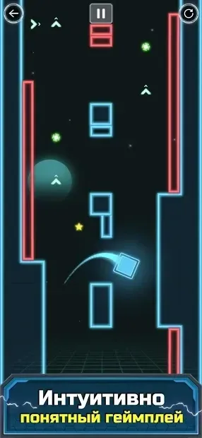 Astrogon - креативная космическая аркада 1.5 screenshot 2