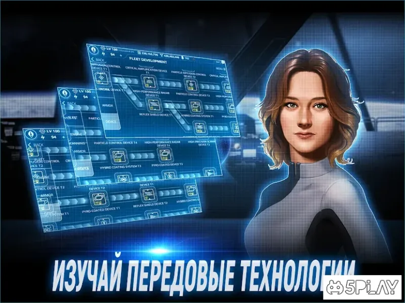 ASTRONEST:The Beginning 3.0.1 screenshot 1