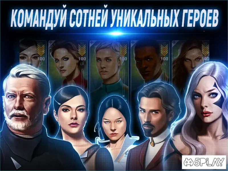 ASTRONEST:The Beginning 3.0.1 screenshot 2