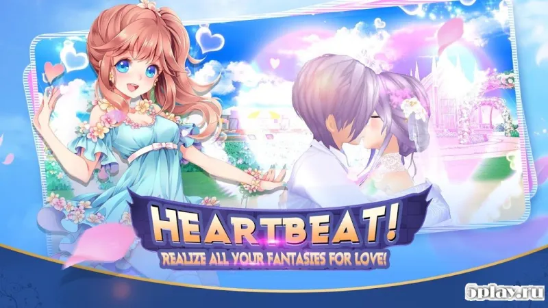 AU2 Dance screenshot 2