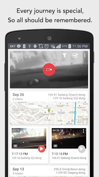 AutoGuard Dash Cam - Blackbox screenshot