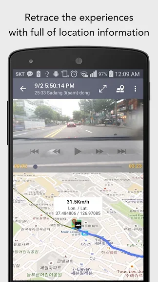 AutoGuard Dash Cam - Blackbox screenshot