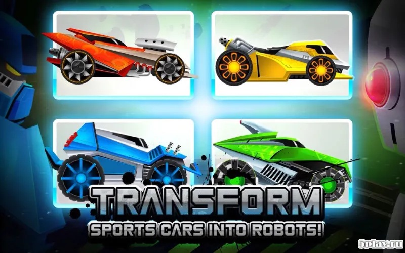 Automatrons: Shoot and Drive screenshot 1