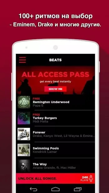 AutoRap by Smule screenshot 1