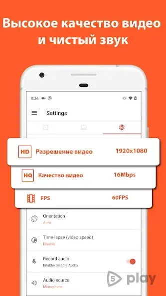 AZ Screen Recorder - No Root screenshot 2