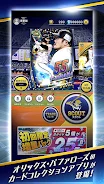 B9 STARS screenshot