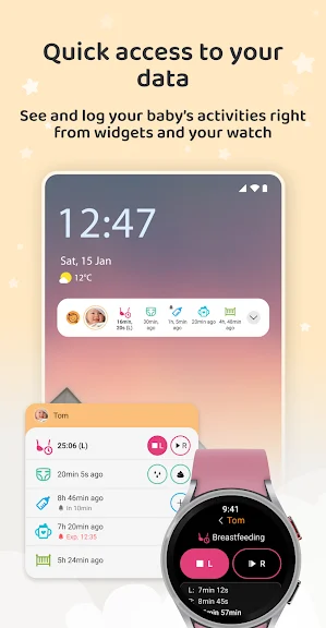 Baby Daybook - Грудне вигодовування і догляд screenshot