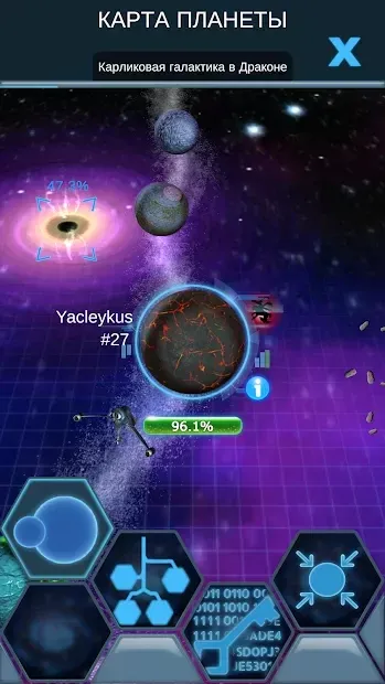 Bacterial Takeover – игра-кликер 1.30.1 screenshot 4