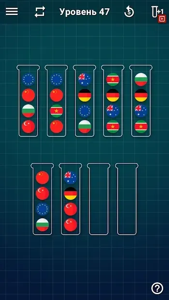 Ball Sort Puzzle - Сортировка Шариков 1.7.1 screenshot 4