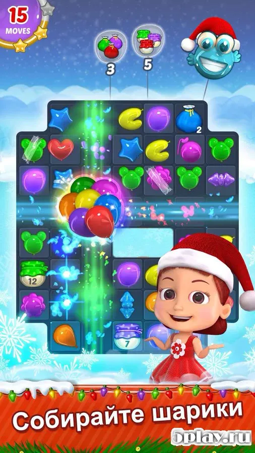 Balloon Paradise screenshot 1