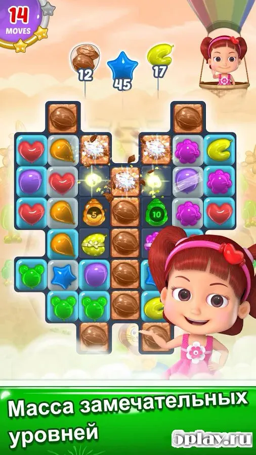 Balloon Paradise screenshot 3