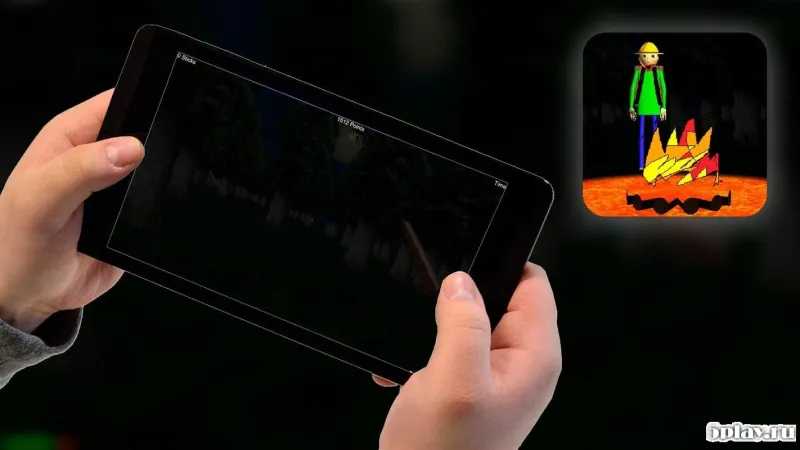 Basics Field Trip: Camping (not Education School) screenshot 3