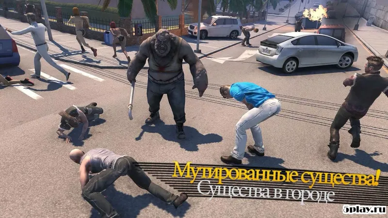 Battle Dogs : мафия Военные игры 1.1.0 screenshot 2