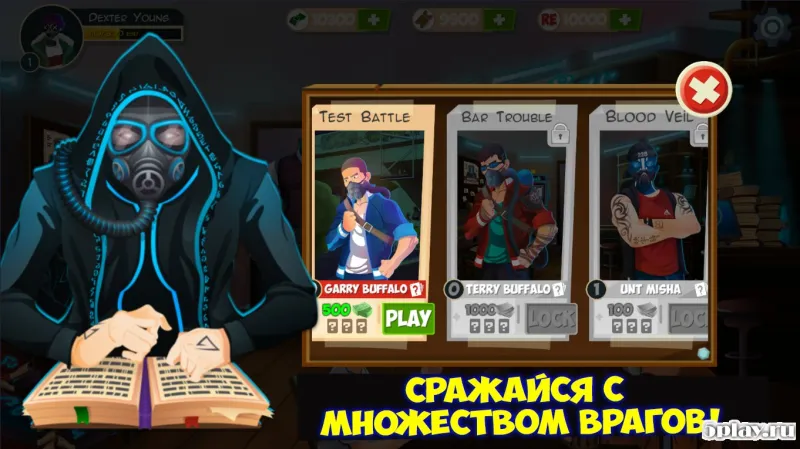 Battle Flow screenshot 2