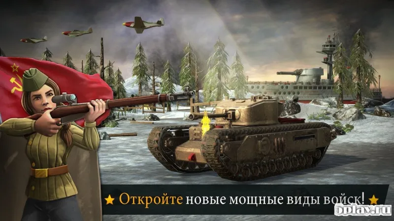 Battle Islands: Commanders screenshot 1