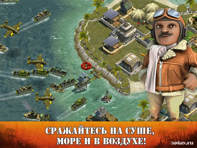 Battle Islands screenshot 2