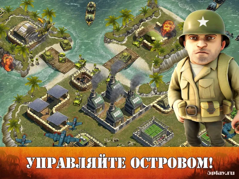 Battle Islands screenshot 4