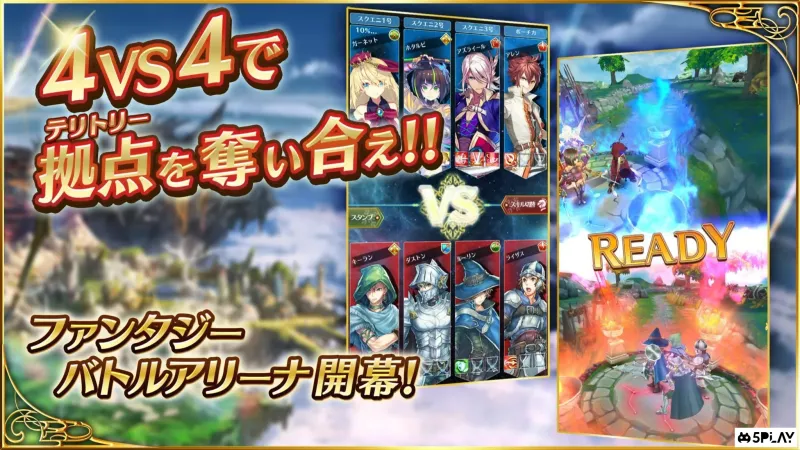 Battle of Blades screenshot 3