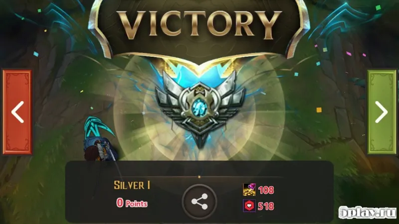 Battle of Legends screenshot 2