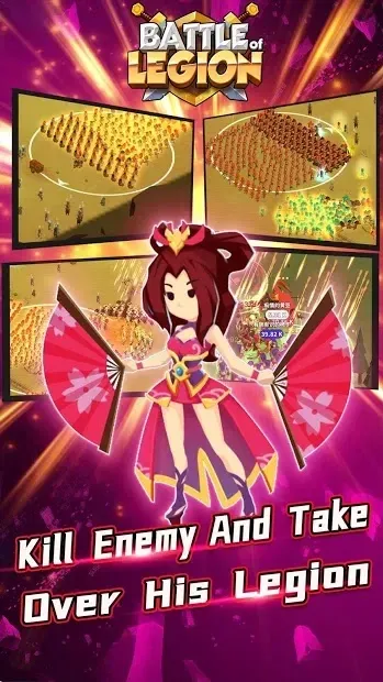 Battle of legion 1.1.8 screenshot 3