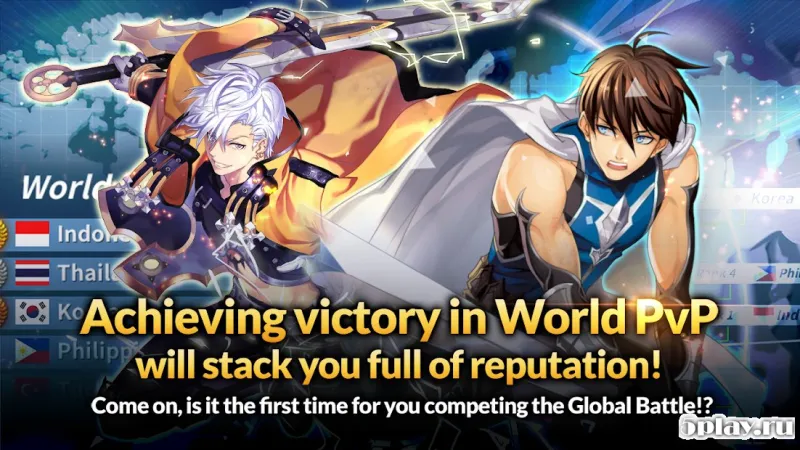 Battle of Souls screenshot 3