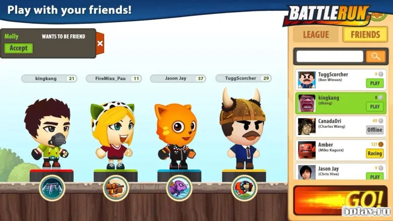 Battle Run S2 screenshot 2