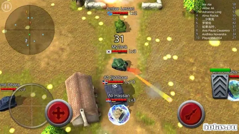 Battle Tank screenshot 1