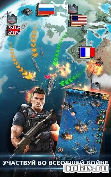 Battle Warship: Naval Empire screenshot 4