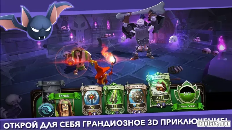 BattleHand screenshot 1