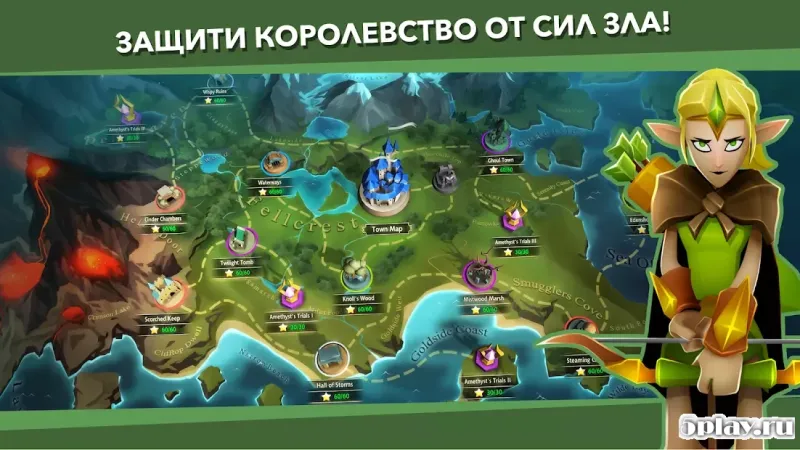 BattleHand screenshot 2