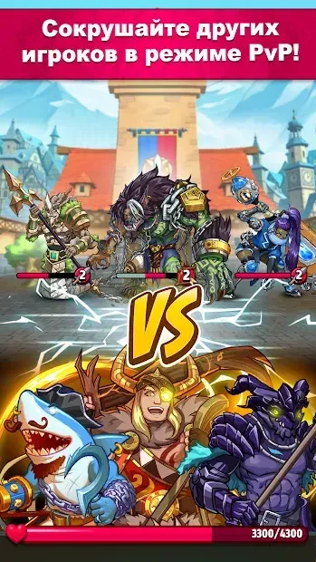 Battlejack: Blackjack RPG screenshot 2