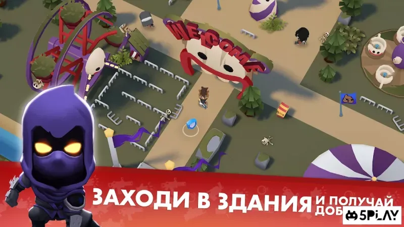 Battlelands Royale screenshot 2