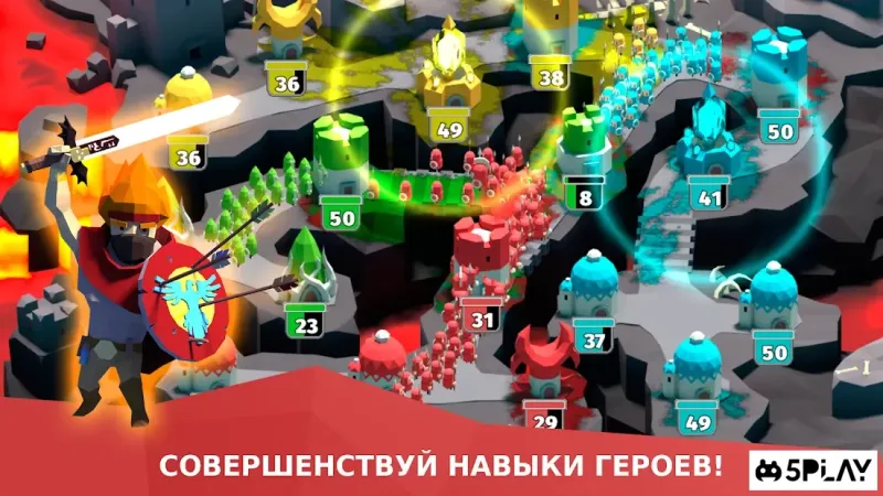 BattleTime screenshot 1