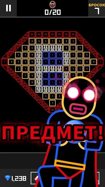 BBTAN2 by 222% screenshot 3