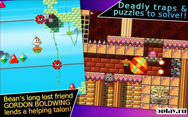 Bean's Quest 1.3.0 screenshot 4