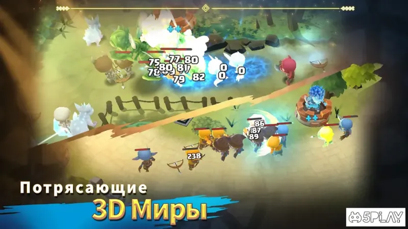 Beast Quest Ultimate Heroes 1.3.0 screenshot 4