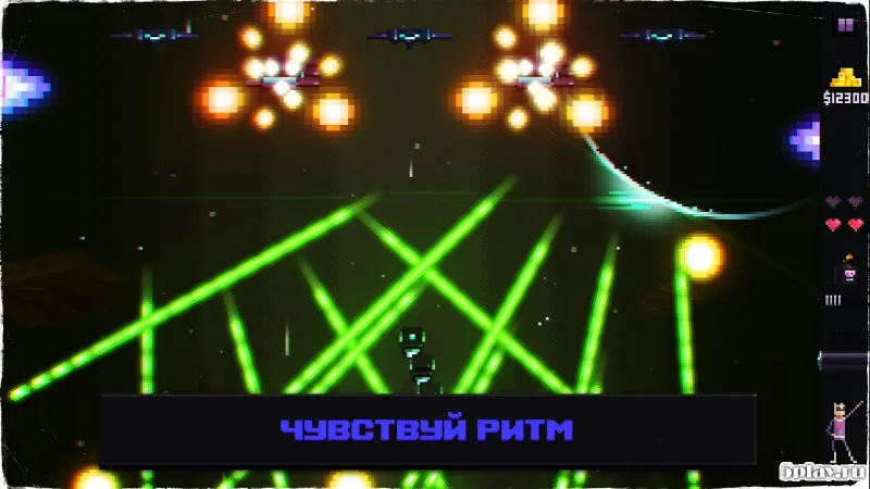 Beat da Beat screenshot 3