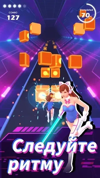 Beat Saber ! - Rhythm Game 1.1.0 screenshot 3