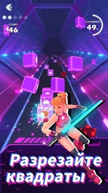 Beat Saber ! - Rhythm Game 1.1.0 screenshot 4