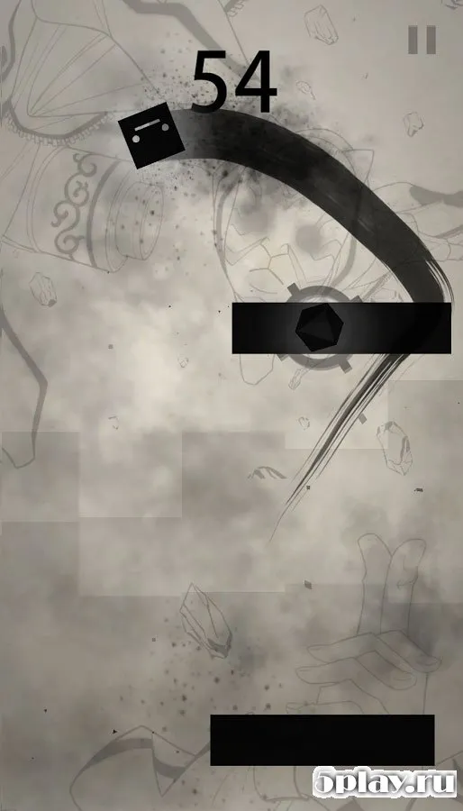 Beat Stomper screenshot 3