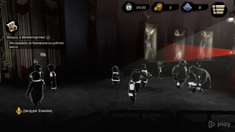 Beholder 2 screenshot 3